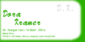 dora kramer business card