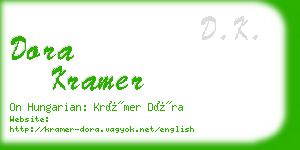 dora kramer business card